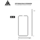 Стекло защитное Armorstandart Pro 3D Apple iPhone 13 mini Black (ARM60250) - изображение 2