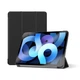 Чохол AIRON Premium для iPad Air 4/5th Gen 10.9" 2020/2022 із захисною плівкою і серветкою Black - зображення 1