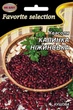 Семена Фасоль Калинка нежинская, 20 г (НК Элит) - изображение 1