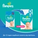 Подгузники Pampers Active Baby Размер 3 (6-10 кг) 54 шт (8001090948977) - изображение 5