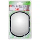 Зеркало "мертвая зона" 3R-025 140x105mm (3R-025) - изображение 1