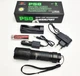 Ручний потужний ліхтарик X-Balog BL-8900-P50 5 режимів - зображення 2