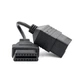 Переходник OBD2 на Toyota 17 pin - изображение 6