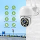 Вулична IP камера відеоспостереження EDOOMI WIFI IP 2.0mp поворотна з віддаленим доступом EseeCloud - зображення 13