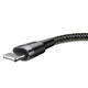 Кабель Baseus Cafule Cable USB For Lightning 2.4A 0.5m Gray+Black (CALKLF-AG1) - изображение 4