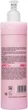 Крем для тела - Christina Muse Enchanting Body Cream 300ml (83305-71780) - изображение 2