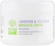 Массажный крем с релаксирующим эффектом - Bulgarian Rose Herbal Care Lavender & Cococnut Massage Cream 240ml (674617-36189) - изображение 2