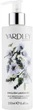 Лосьон для тела - Yardley English Lavender Silky Smooth Body Lotion 250ml (580445-34371) - изображение 1