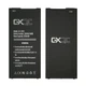 Аккумулятор GX EB-BG610ABE для Samsung J4 Plus/ J415/ J415F/ J610F J6 Plus (2018)/ G610 - изображение 1