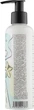 Молочко для тела "Ванильное" - Dushka 200ml (877943-60607) - изображение 2