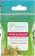 Крем-бальзам при болях у хребті з ефектом лідокаїну - Healer Cosmetics 10g (726164-26585) - изображение 1