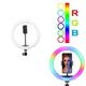 Кольцевая светодиодная Led лампа D 33 см NMJ33 - изображение 5