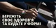 Смарт-годинник Zeblaze Meteor black з вимірюванням тиску та пульсоксиметром - зображення 5