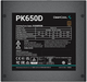 Блок питания DeepCool PK650D 650W (R-PK650D-FA0B-EU) - изображение 3