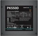 Zasilacz DeepCool PK550D 550W (R-PK550D-FA0B-EU) - obraz 3