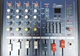 Аудио микшер Звуковой пульт усилитель Mixer BT 4200D 4CH c bluetooth - изображение 3