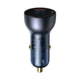 Автомобильное зарядное устройство Baseus Particular Digital Display QC4.0+PD3.0 PPS 65W 5А (USB + Type-C) с кабелем Type-C to Type-C 100W 20V/5A, 1 м (TZCCKX-0G) - изображение 6