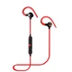 Наушники Bluetooth Awei A620BL с магнитами 90дБ Red - изображение 1