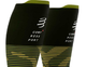 Гетры спортивные Compressport R2 V2 T1(30-34см) Camo Green - изображение 2