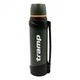 Туристический термос Tramp Travel Line 2,5 л, olive(TRC-141-olive) - изображение 1