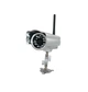 Наружная цветная IP камера LUX-J601-WS-IR - изображение 1