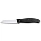 Кухонный нож Victorinox Vx67403 SwissClassic Paring 194 мм, черный - изображение 1