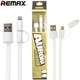 Кабель combo USB - Micro USB + Lightning REMAX Aurora RC-020t 100 см Silver - изображение 3