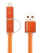 Кабель USB - Micro USB + Lightning REMAX Aurora RC-020t 100 см помаранчевий - зображення 1