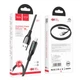 Кабель Hoco Lightning Extreme charging data cable S51 |1.2m, 2.4A| blue - зображення 8