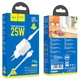 Адаптер мережевий HOCO Type-C to Lightning cable Rigorous charger set |N19| Type-C, 25W, 3A, QC/PD білий - изображение 5