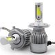 Комплект автомобільних LED ламп C6 H4 5538 30 Вт 5500Lm - зображення 3