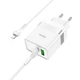 Мережевий зарядний пристрій Hoco N21 Extension speed PD30W+QC3.0 charger set (Type-C to Lighting cable) White - зображення 3