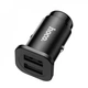 Адаптер автомобильный HOCO Lightning Cable Wise road dual port car charger set NZ4 |2USB, 4.8A| black - изображение 5