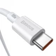 Кабель BASEUS CATYS-C02 Type-C to Type-C Superior Series Fast Charging Data Cable |2м, 5A, 100W| white - зображення 6