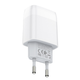 Адаптер Hoco сетевой Glorious C73A 2USB 2.4A white без кабеля - изображение 2