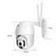 Поворотная уличная IP камера видеонаблюдения PTZ WiFi xm 2mp с удаленным доступом - изображение 7