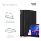 Чехол для планшета Armorstandart Smart Case Lenovo Tab M10 Plus (3rd Gen) TB125 Black (ARM63468) - изображение 4