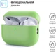 Чехол ArmorStandart Silicone Case для Apple Airpods Pro 2 Matcha Green (ARM64536) - изображение 2