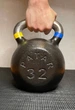 Гиря чугунная 32 кг металлическая, СерГЧор-32 - изображение 4