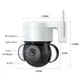 Внешняя поворотная камера видеонаблюдения INQMEGA WiFi ST-426 - изображение 10