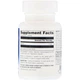 Мелатонін для сну Source Naturals Melatonin 1 mg 100 Lozenges Peppermint Flavor SNS-00709 - зображення 2