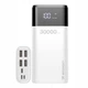 Powerbank Wozinsky 4xUSB 30000mAh LCD - изображение 2