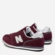 Buty sportowe męskie do kostki New Balance 373v2 ML373CD2 44.5 (10.5US) 28.5 cm Czerwone (194182391329) - obraz 4