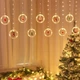 Штора Xmas Кольца с фигурами 3mх70cm 110L WW Теплый белый - изображение 1