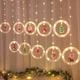 Штора Xmas Кольца с фигурами 3mх70cm 110L WW Теплый белый - изображение 4