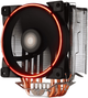 Кулер GameMax Gamma 500 Red - изображение 1