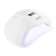 Лампа для маникюра Sun X UV/LED 54W Белая - изображение 2