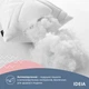 Подушка NORDIC+ для отдыха и сна 40х140 см IDEIA с молнией антиаллергенная белая белая - изображение 3