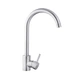Cмеситель для кухни однорычажный AGUA Acero-INOX035 никель нержавеющая сталь CV023285 - изображение 3