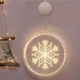 Светильник Decoration 3D LED панель - ночник новогодний "Снежинка" на подвеске - изображение 2